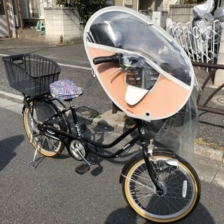 3人乗り対応 自転車