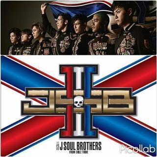 三代目ファン友達募集