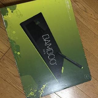 bambooペンタブ旧式