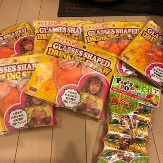 パーティーグッズ