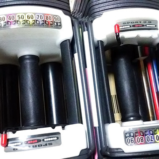 美品 可変式ダンベル パワーブロック 90ポンド 約41kg×２個