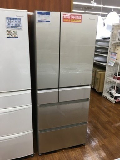 一年保証付けます。大型冷蔵庫