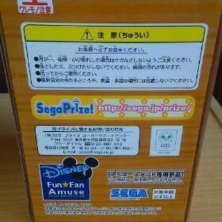 ティガーのぬいぐるみつきマグカップの画像