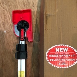 タジマ パーフェクト如意棒
