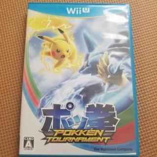 WiiU ゲームソフト ポッ拳