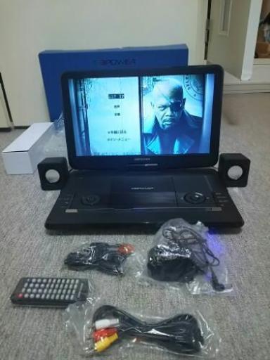 商談中早い者勝ち超美品14型ポータブルDVDプレーヤー