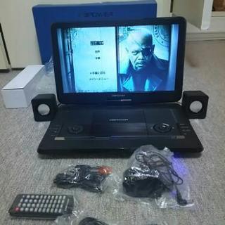 商談中早い者勝ち超美品14型ポータブルDVDプレーヤー 