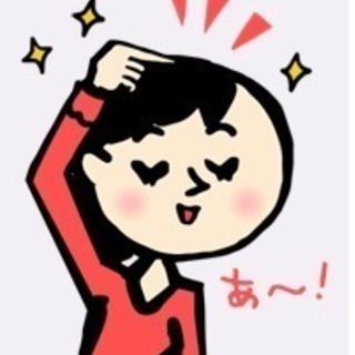 オーラ撮影とセルフヒーリングポイント体験会＠大阪府堺市