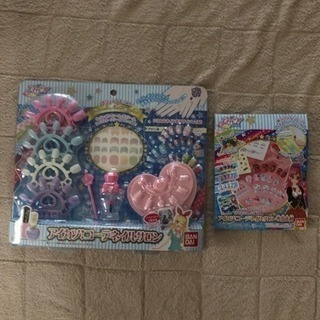 ネイルサロン アイカツ！コーデネイルサロン