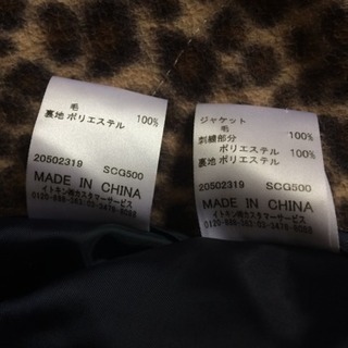 130 ELLE 女の子 フォーマル 入学式の画像