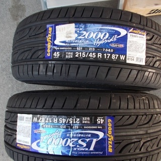  バリ山　美品　在庫処分　１０分未使用　新品　215/45R17　２本 消費税なし中古扱い