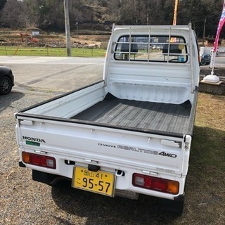 最終価格アクティトラックの画像