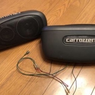 箱型カースピーカーを譲って下さい