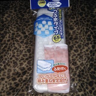 パール金属　製氷皿粒タイプ