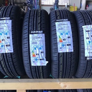 カードOK！！　新品未使用　RADAR Rivera Pro 2 165/60R14 79H XL