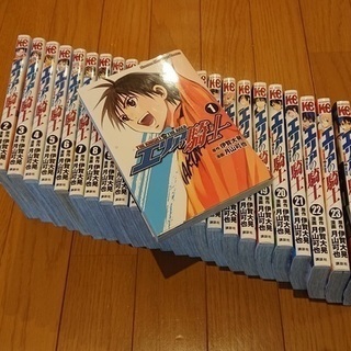 【1,000円均一】コミック24巻