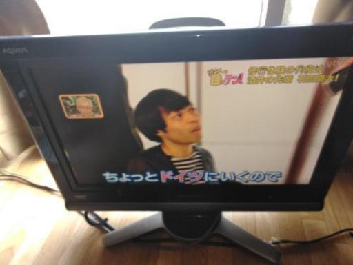 引取[日時指定] 液晶テレビ　SHARP　AQUOS