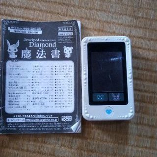 中古　おもちゃ　ジュエルペットダイアモンド