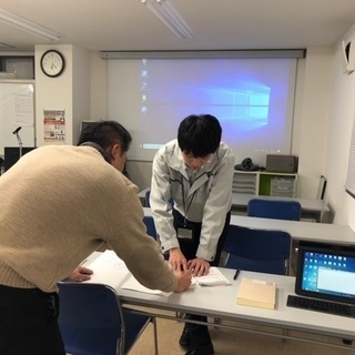  日本エネルギー管理センター【東京校】：電験三種　初級：【電力】 半日無料お試しコースの画像