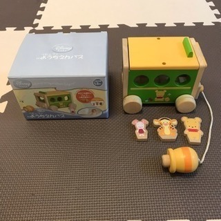 (お引渡し者様決定済)ベビープー 幼稚園バス ディズニー