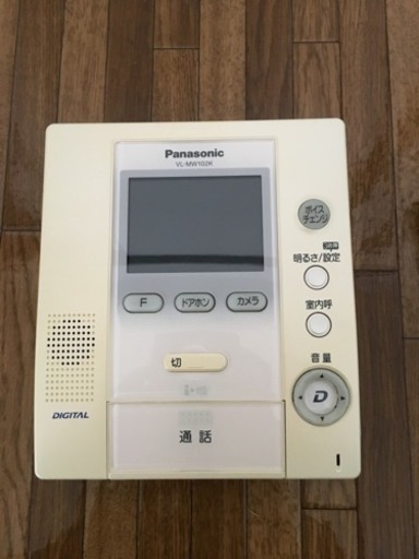 パナソニックインターホン