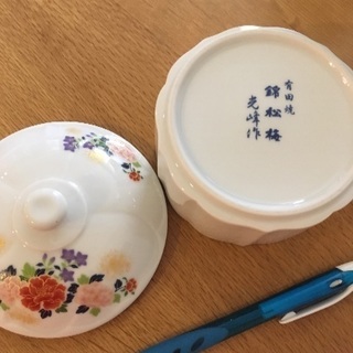 錦松梅の器