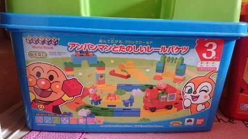 アンパンマンブロック