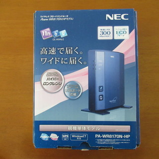 【値下げ】ワイヤレスブロードバンドルータ NEC製（中古）