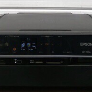  EPSON  カラリオ EP-705A　５色インク付き♪