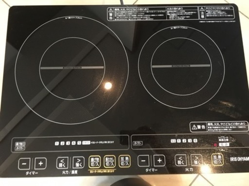 アイリスオーヤマ 2口 IHクッキングヒーター 工事不要 100V 脚付 ブラック