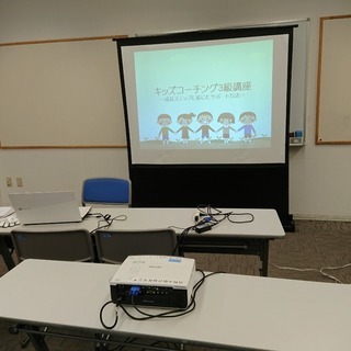 【締切14日】キッズコーチング体験講座～育てやすい・にくいの理由を知ってお子さんの個性に合わせて子育てしませんか？の画像