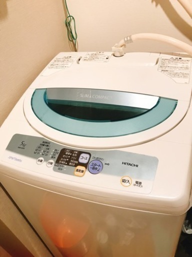 3月末希望 HITACHI 洗濯機 NW-5HR