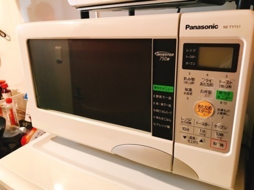 【取置き中】【3月希望】Panasonic 電子レンジ