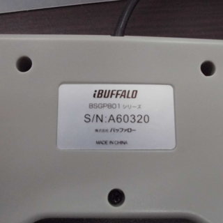  PC用ゲームコントローラー USB対応 パソコン用ゲームパッド ファミコン風  iバッファロー BSGP801GY PayPay対応 札幌市西区西野の画像