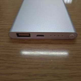 ☆未使用品☆モバイルバッテリー☆10000mah!