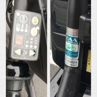電動自転車 ブリヂストン アンジェリーノ 20インチ 黒