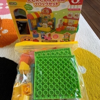 アンパンマン‼︎の画像