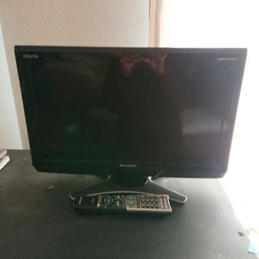 シャープ液晶テレビ20インチ