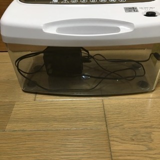シュレッダー