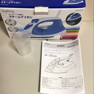 【新品未使用】セルフクリーニング付スチームアイロンの画像