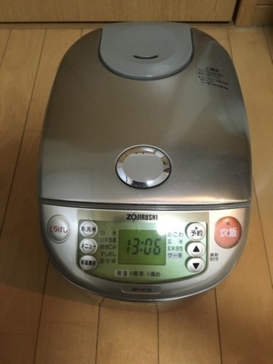 炊飯器 5合