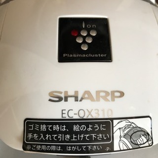 シャープ製掃除機 2000円で譲りますの画像