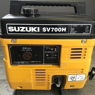 【商談成立しました】発電機 SUZUKI【SV700H】