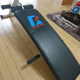 ストレッチ器具