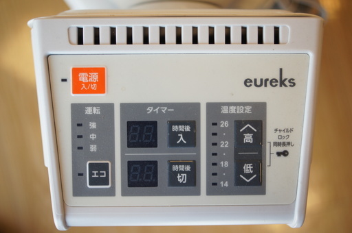中古品 EUREKS ユーレックス ラジエター式オイルヒーター FM21-XWYROF 1500W k_e