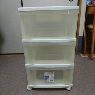 押し入れサイズ！ロングチェスト