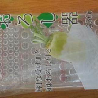 密閉容器の画像