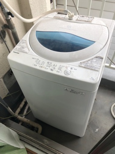 洗濯機