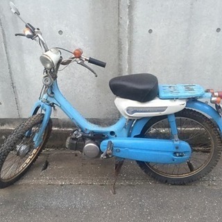 リトルホンダ 希少 PC50