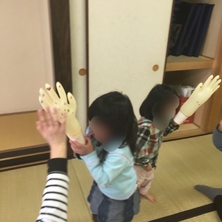 3/22(金)10:20- 英語で遊ぼう 東松山 ワンコイン外国人の先生と。の画像
